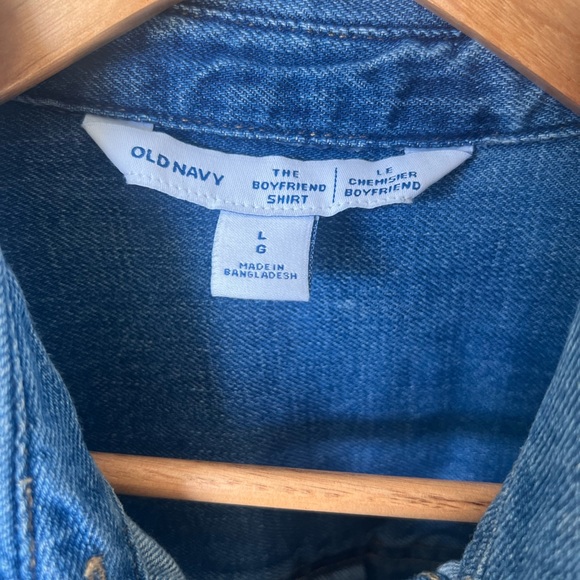 Old Navy Denim Button Down - Picture 2 of 2